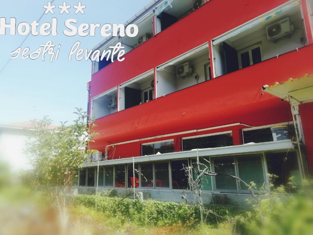 Hotel Sereno سيستري ليفانتي المظهر الخارجي الصورة